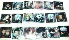 呪術廻戦 シール ウエハース 18枚セット 特級レア 虎杖悠仁 伏黒恵