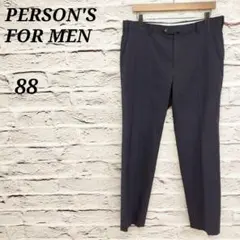 PERSON'S FOR MEN 【88】 大きいサイズ スラックス ウール混