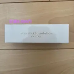 Item thumbnail for item 4ee672d4-c2bb-405b-b5d2-8f85e4f71b52