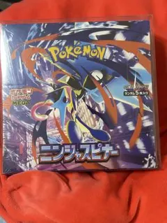 佐*和様 ポケモンカード ニンジャスピナー ボックス シュリンク付き 超美品