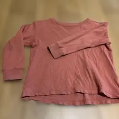 Item thumbnail for item 18096571-917f-4953-9ec9-8f7c103c73f7