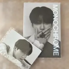 BTS グク MONOCHROME フォト トレカ　セット