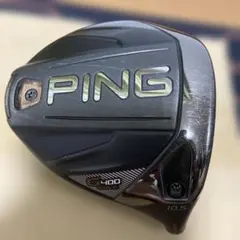 PING G400 MAX ドライバー 10.5度のサムネイル