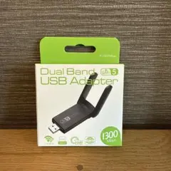 [新品未使用]WiFi 無線LAN 子機 1200Mbps USB