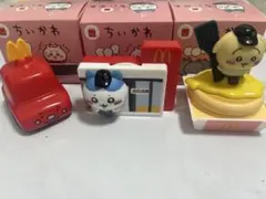 ちいかわハッピーセット　第一弾　3種