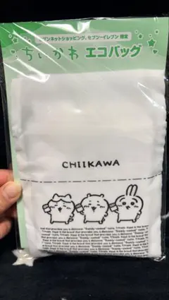 ちいかわ エコバッグ セブンイレブン限定
