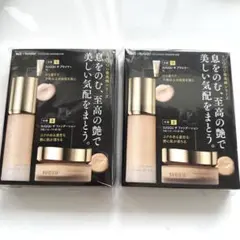 新品未開封　VOCE 2025年1月号付録　SUQQU スック 下地　プライマー