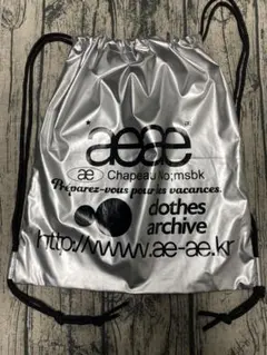 新品 aeae メッシュロゴ ジムサック リュック シルバー