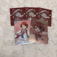 2026年最新】莉犬くん まとめ売りの人気アイテム - メルカリ