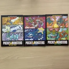 【希少当時物】ポケモンヒストリーノート3冊セット 2004年 レトロ文具 レア