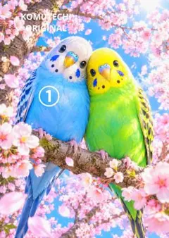 桜の上のセキセイインコ　デジタルアート　2L判