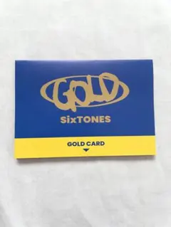 SixTONES GOLD 初回購入特典