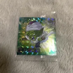 ドラゴンボール 超戦士シールウエハース超 15弾 ピッコロ