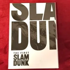 THE FIRST SLAM DUNK 映画　初回限定版３枚組　Blu-ray