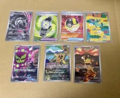 千円~ポケモンカード MEGAドリームex(SR,AR) 7枚 まとめ売り