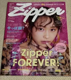 Item thumbnail for item 8f613d6b-8110-45fc-9209-7d9483f33af4