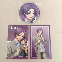 ブルーロック 御影玲王