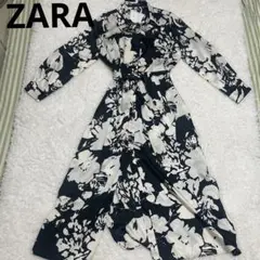 【希少】ZARA 花柄　ロングワンピース 黒と白 未使用タグ付き　長袖