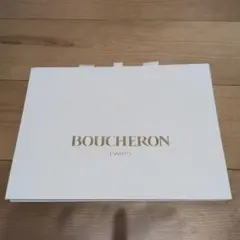 Brioni ブリオーニ 紙袋 袋 ショッパー - メルカリ
