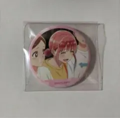 アオのハコ くじ引き堂 缶バッジ 蝶野雛 | Mercari