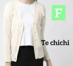 Te chichi レディース リブVネックカーディガン