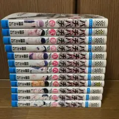 2026年最新】バチバチ 全巻の人気アイテム - メルカリ