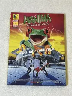 WANIMA/JUICE UP!!TOUR FINAL〈2枚組〉