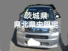 激安‼️ 59,000km‼️ダイハツ アトレー カスタムターボRS 軽貨物 軽 