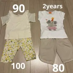 b.ROOM オンワード 女子トップス パンツ 各2点セット 80 90 100のサムネイル