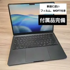 M3チップ搭載13インチMacBook Air ミッドナイト 24GB 1TB - メルカリ