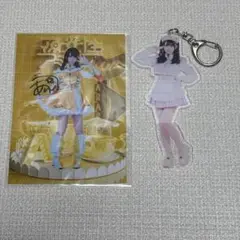夜光性アミューズ　麗星あられ