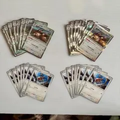 あ〜ちゃん(購入者プロフ必須)様 リクエスト 2点 まとめ商品