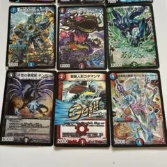 デュエルマスターズ カードまとめ売り 8枚セット - メルカリ