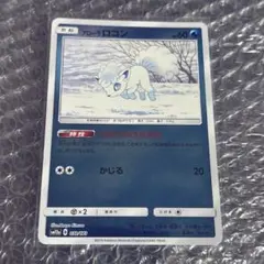 ポケモンカード アローラロコン 022/114 SM4+ ミラー - メルカリ