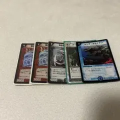 デュエルマスターズ カードセット