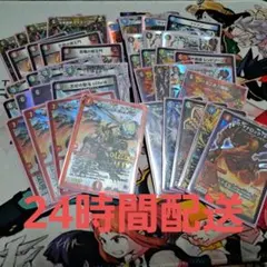 2026年最新】デュエルマスターズの人気アイテム - メルカリ