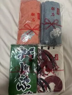 2025年最新】箕土路町の人気アイテム - メルカリ