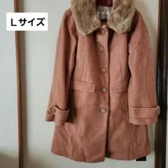 アウター☆ファー付コート☆サーモンピンク
