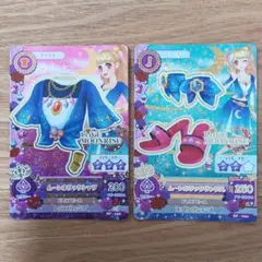 アイカツカード 夏樹みくる