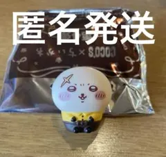 ココス ちいかわ コラボ ソフビ人形 ラッコ