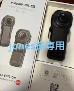 Item thumbnail for item 8d5118ee-0650-4df9-bfb5-ea6e1117f9f7