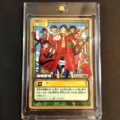 旧ワンピース カードゲーム 勝利の布陣 大会優勝プロモ - メルカリ