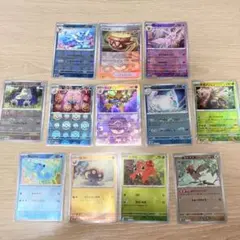 ポケモンカード モンボミラー まとめ売り 12枚
