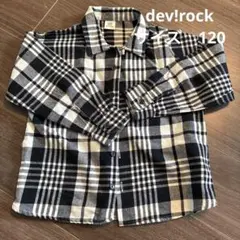 devlrock サイズ120 チェックシャツ