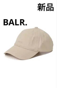 新品　BALR. ボーラー スモールロゴキャップ 日本限定品