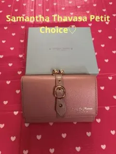 Samantha Thavasa Petit Choice 三つ折り財布のサムネイル