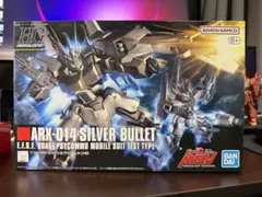 2026年最新】シルヴァ・バレトの人気アイテム - メルカリ