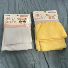 専用出品