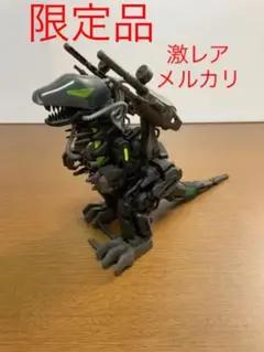 2025年最新】ゾイド デッド・ボーダーの人気アイテム - メルカリ