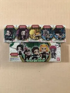 鬼滅の刃アドバージモーション1.2コンプリート未開封セット
